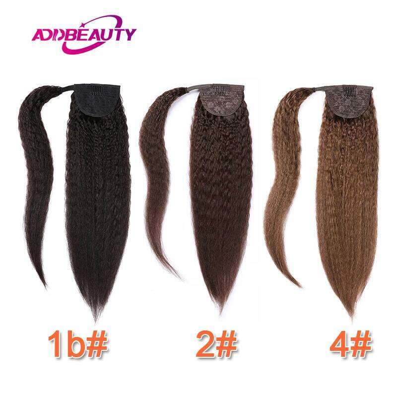 Yaki Straight Clip in Remy Hair Extension Drawstring Ponytail Wrap Around Women Human Hairpiece Style