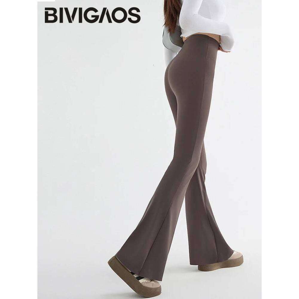 Seamless Micro Flared Shark Women Multicolor High Waist Casual Fashion Sexy Leggings Skinny Tight Horseshoe Pants