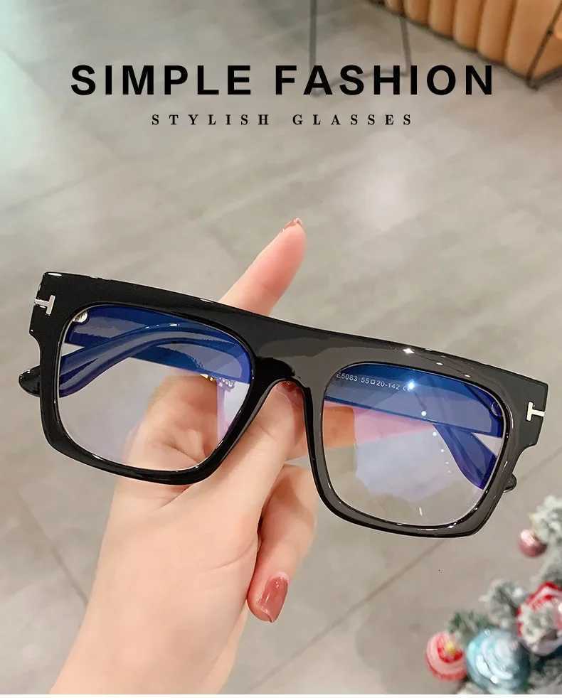 Retro Square Glasses Frames for Men and Women Vintage Transparent Computer Glasses Oversized Frame Eyeglasses New Sunglasses Z250728