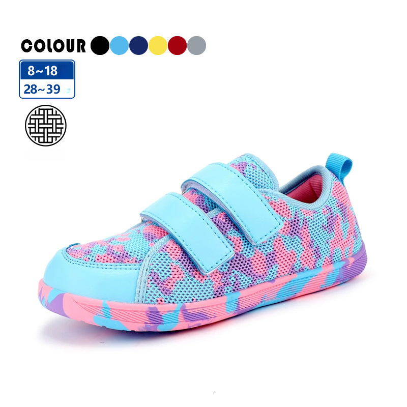 Temu Camouflage Boys' Trendy Versatile Girls' Sneakers Outdoor Casual Sports Breathable Hiking Shoes