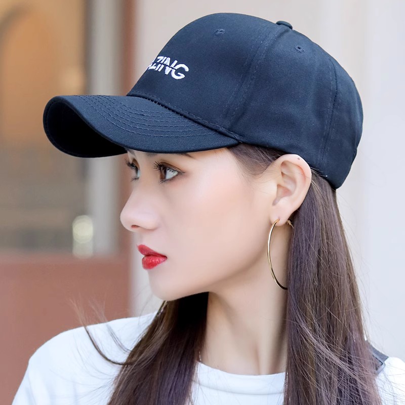 Baseball Cap Colorful Amazing Baseball Hats - High - Quality Embroidery, Perfect for Outdoor and Casual Occasions