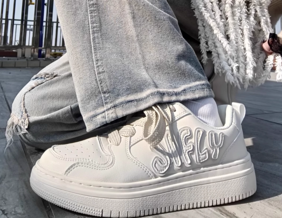Jifffly Men's High-Top Casual Skateboarding Shoes with Thick Soles - Summer Collection