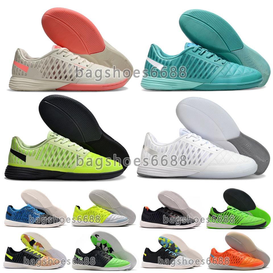 Men Adult Brand Lun… - image