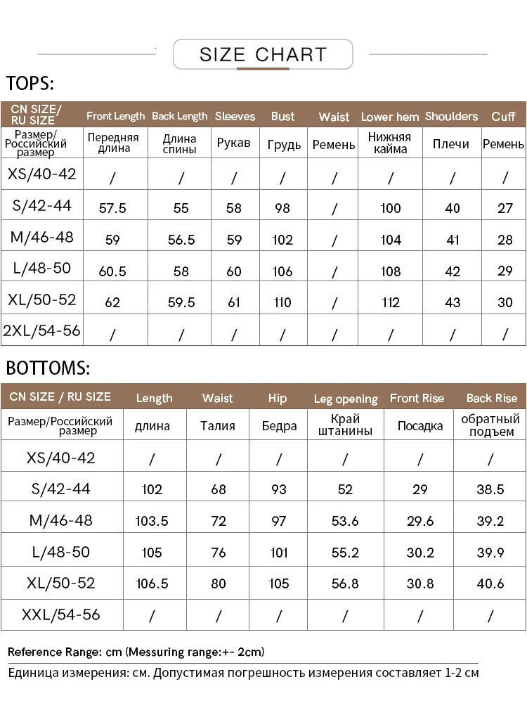 AMII Minimalist Tweed Coats Women Jacket Autumn Winter Elegant ONeck Coat Straight Casual Pants Sold Separately 12344182 250728