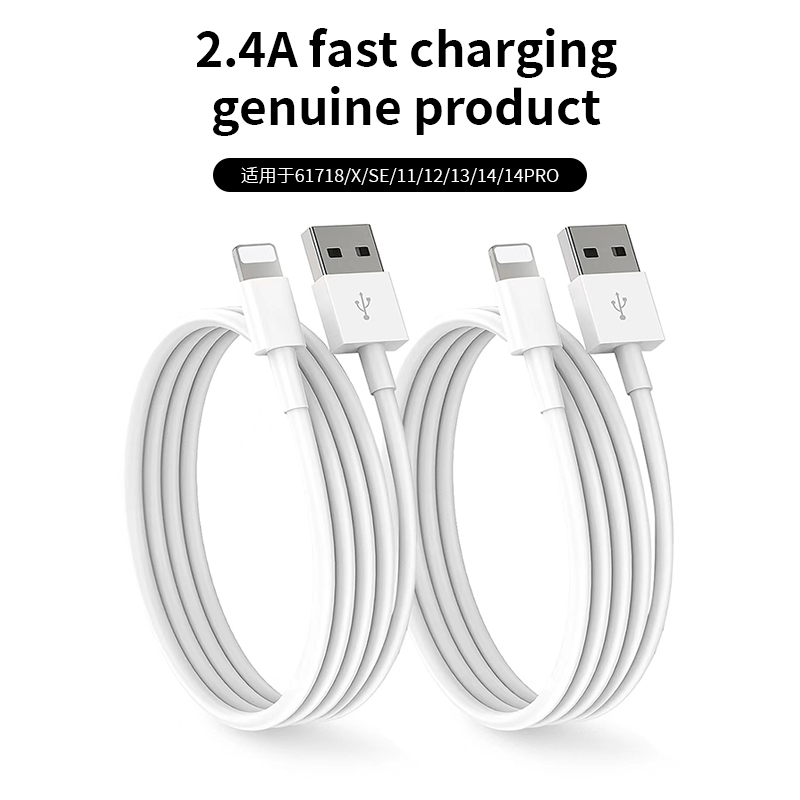 Durable pure copper USB C to L data cable for iphone 8