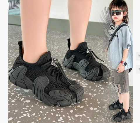 Boys' trendy sports with lights on, girls' online 2023 Spring and Autumn new children's flashing shoes, running shoes F711-28
