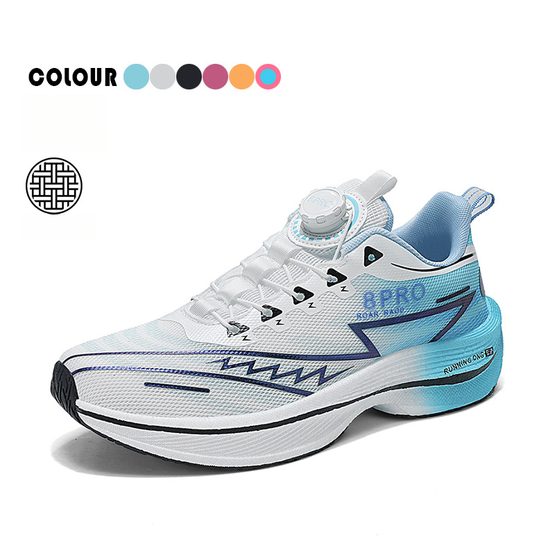 Full Carbon Plate Speed Shock Absorption Running for Men and Women Couples Rotating Buckle Youth Student Sports Shoes