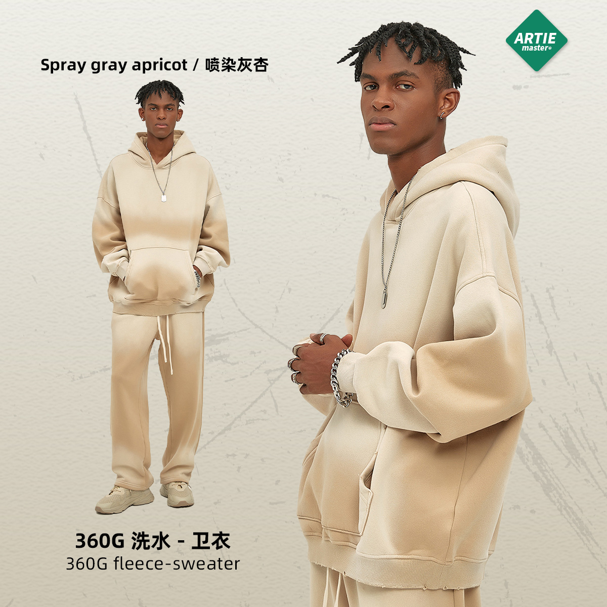 new free shipping designer cloth for man Solid color hoodie casual style hoodie