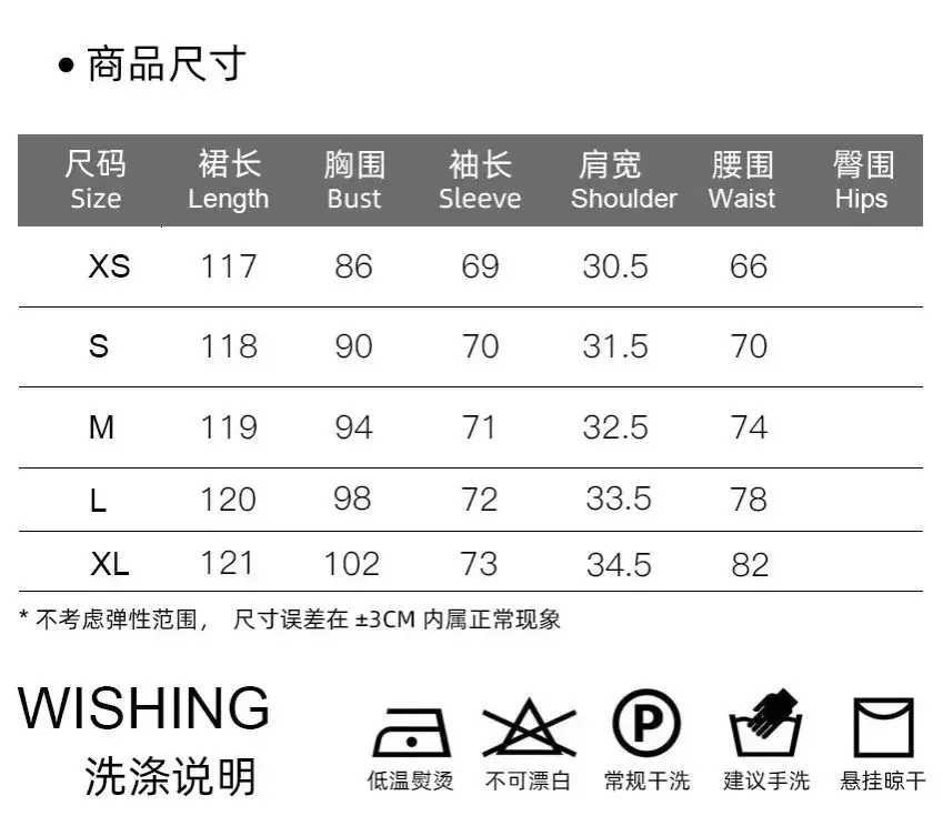 Spring Women Long Dress Satin V-neck Lantern Sleeve Skinny Elegant Dresses Female Casual Fashion Clothes Vestidos Lady Z250728