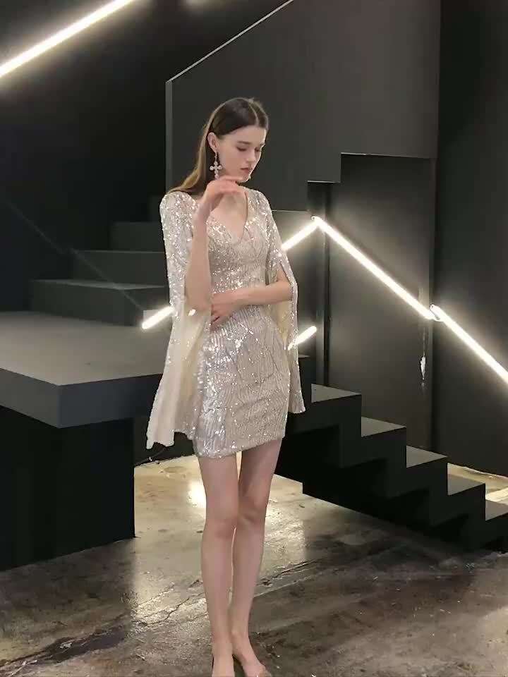 Chic Sequined Evening Jacket with Gold Accents Perfect Party Attire