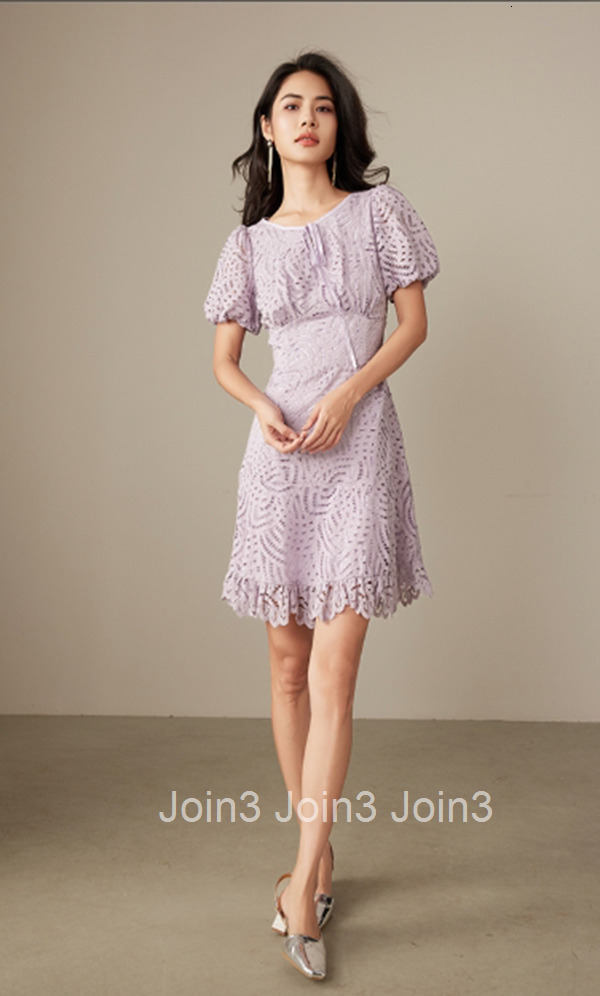 Summer New Purple Midi Skirt Elegant A-Line Skirt French Light Luxury Lace Skirt 6136