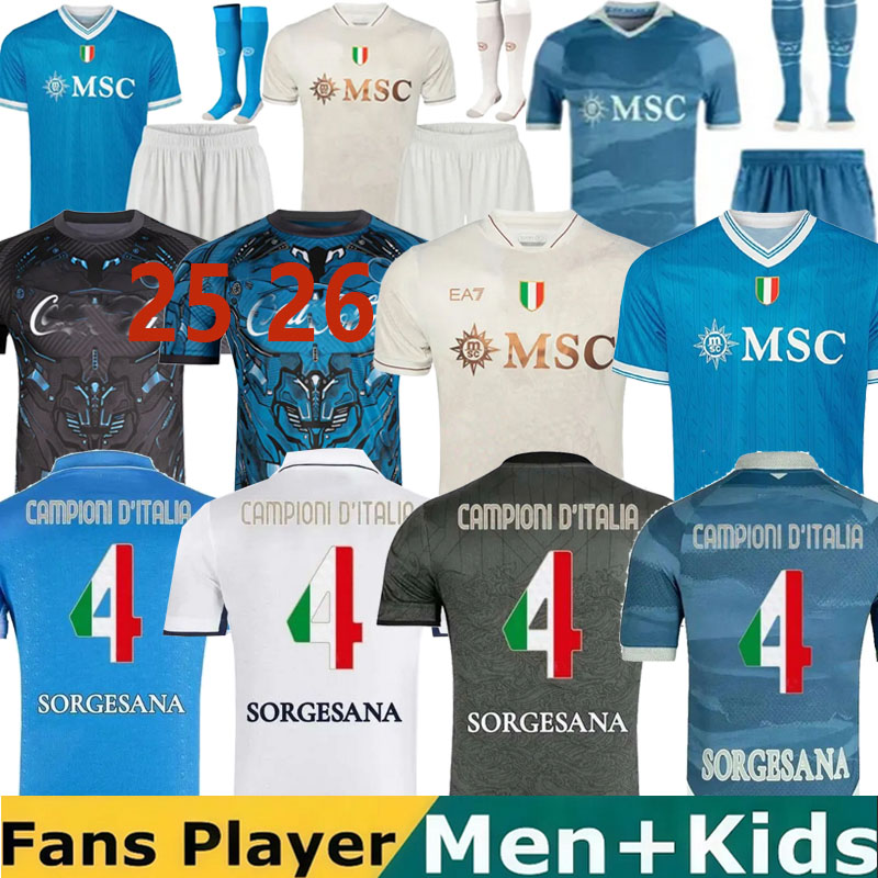 25 26 Naples Maglia DE BRUYNE Napoli Jersey Limited Edition soccer jerseys lukaku 2025 2026 McTominay Gilmour BUONGIORNO home men Kids kit football shirts
