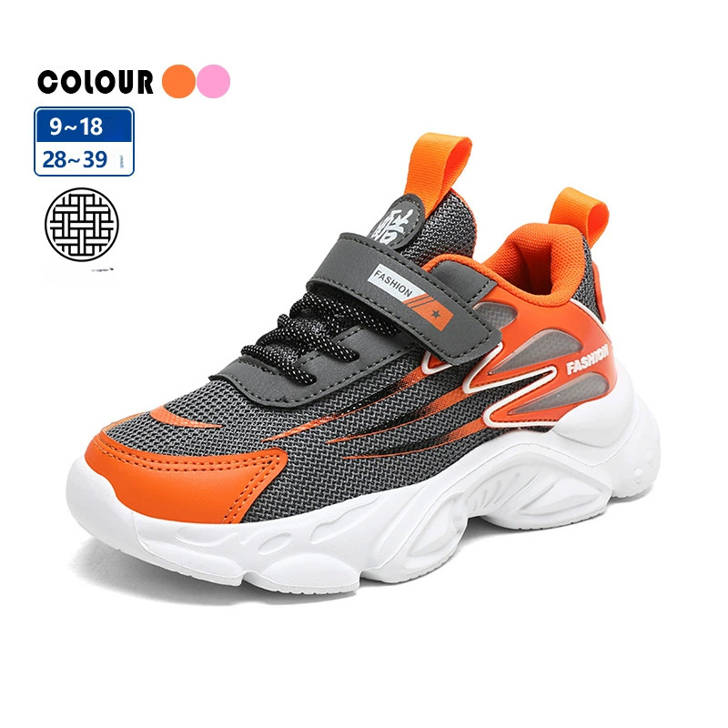 Carefully Selected Running for Older Girls, Spring and Summer Boys' Sports Mesh Breathable Shoes, Soft Sole Student Casual Shoes