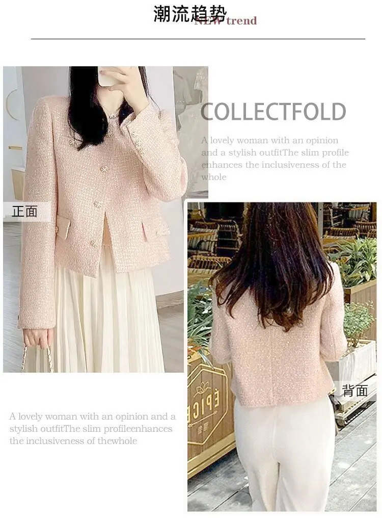 Fashion Small Fragrance Style Coat Womens Spring and Fall Elegant French Short Jacket Slim Casual Tweed Top Y2K 250728