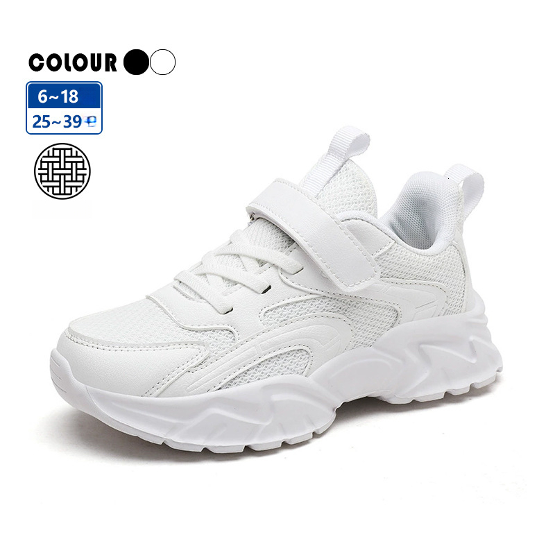 Children's Sports Girls' Little White Running Shoes Leather Mesh Breathable Boys' Travel Student Sneakers