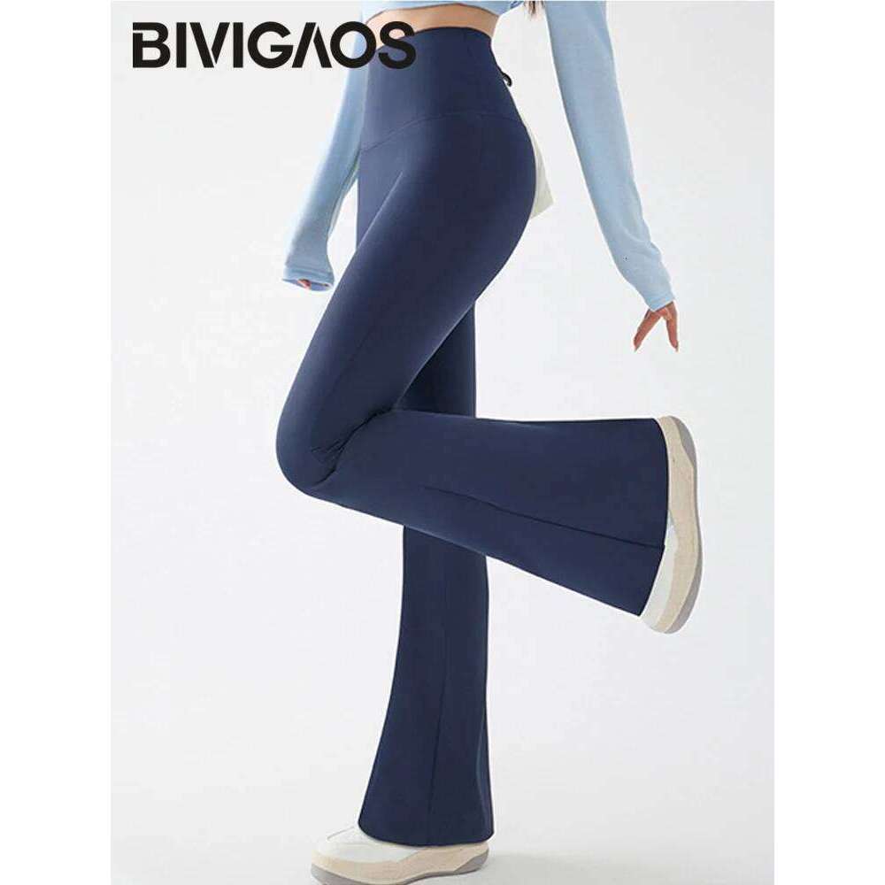 Seamless Micro Flared Shark Women Multicolor High Waist Casual Fashion Sexy Leggings Skinny Tight Horseshoe Pants