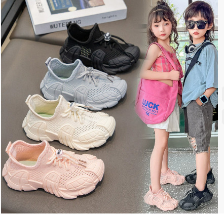 Boys' trendy sports with lights on, girls' online 2023 Spring and Autumn new children's flashing shoes, running shoes F711-28