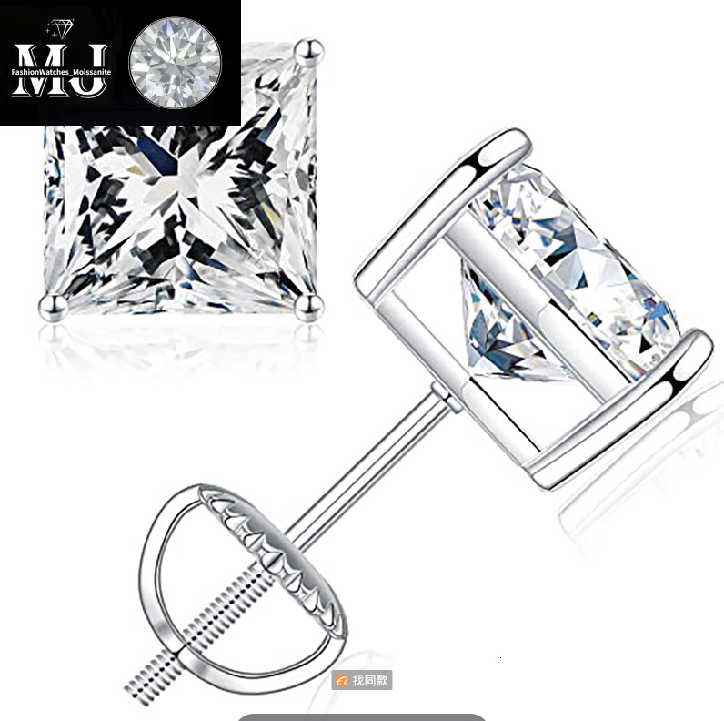 stud designer for women sterg sier 4 prong High-end luxury earrings pass dia tester vvs1 square moissanite earrings gold mens earring jewelry valentin