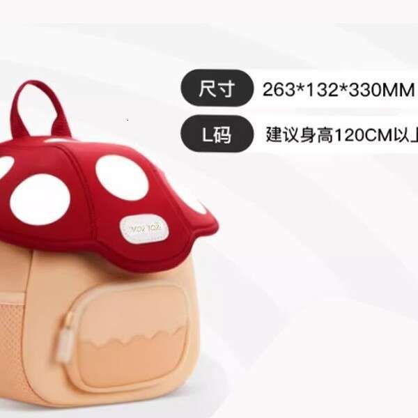 Leather Bag Bucket Bag Tote Bag Outdoor Backpack Kindergarten Boys And Girls Children First Grade Elementary School Baby Double Shoulder Ba