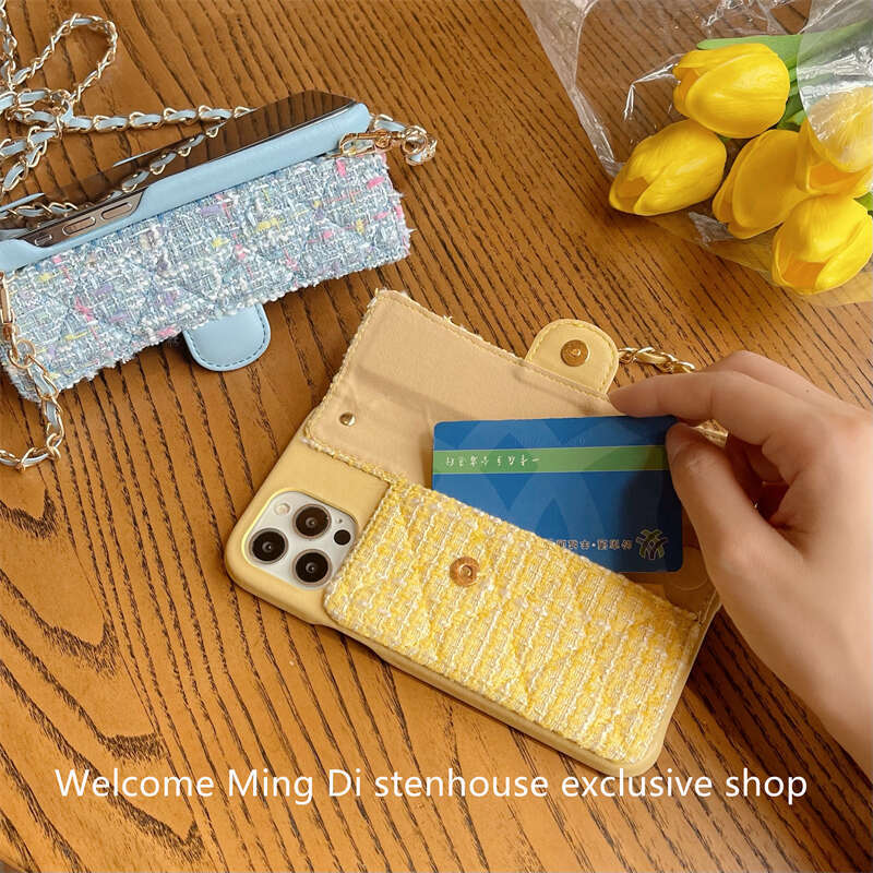 Chanel Style Quilted Crossbody Leather Card Holder 15 Phone Case Iphone 13 Cover Apple 12 Lanyard 16 Women's XS High-End Max Chain 14 Pro Compati