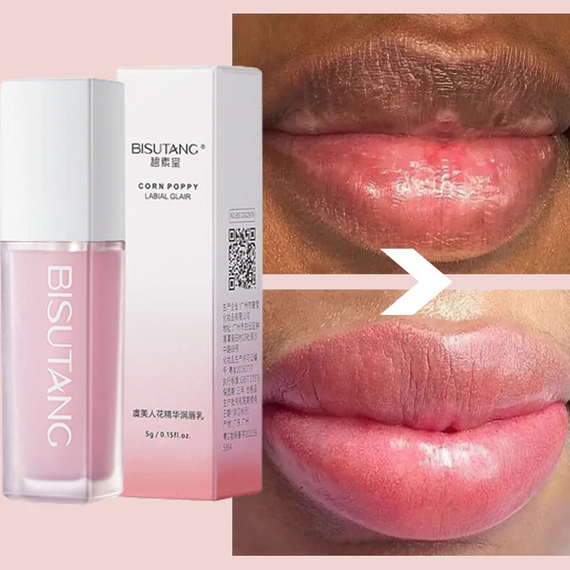 Lip Balm For Dark Lip Melanin Dead Skin Removal Lighten Lip Lines Exfoliate Nourishing Serum 5g 250726