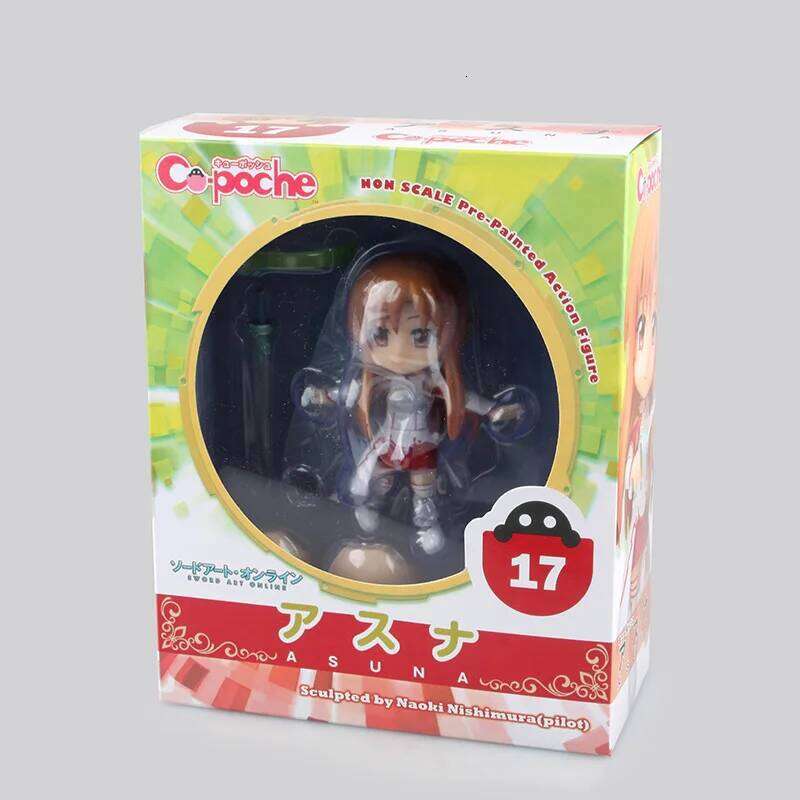 11CM Anime Sword Art Online Asuna Cu Poche (#17) Model Toy Gift Collection Action Figure Replacement Face PVC Doll