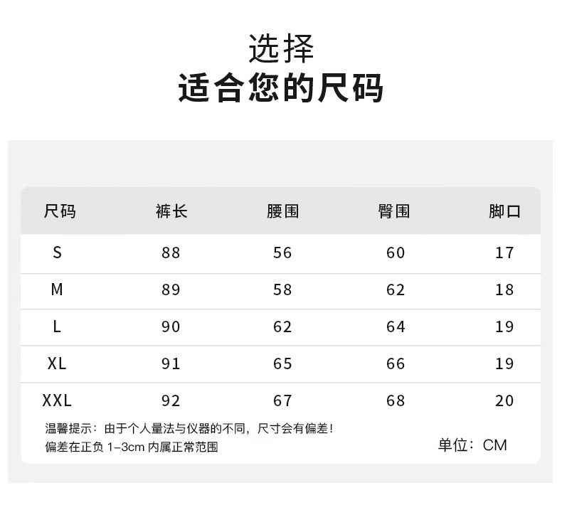 Women's thin breathable outer wear high waist slimming yoga leggings