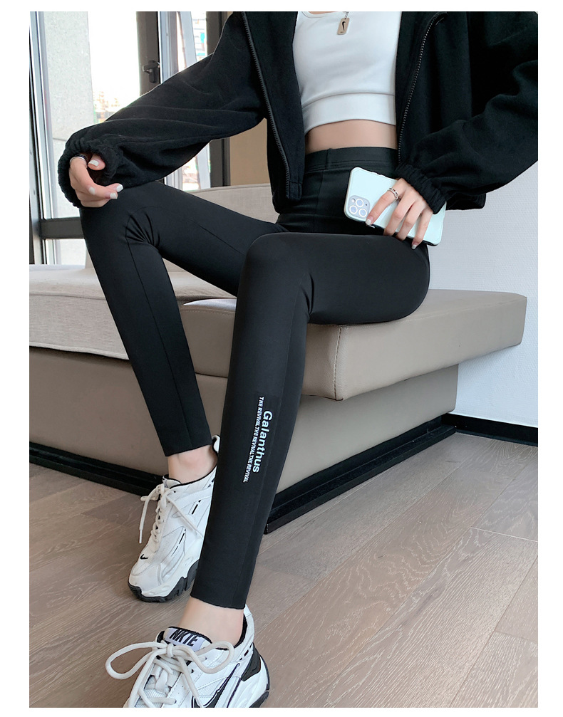 Women's thin breathable outer wear high waist slimming yoga leggings