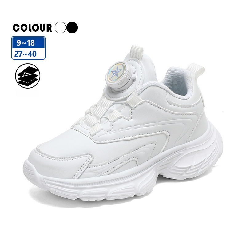 Children's White Kids Black Sneakers Sports Athletic Dance Boys Shoes