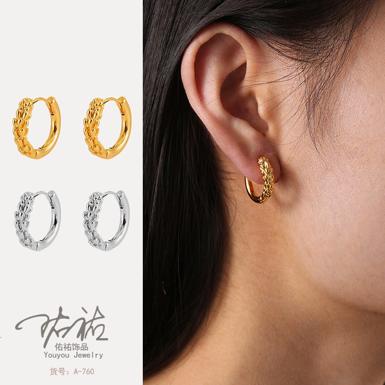 Live Versatile Copper Wheat Spike Earrings for Women Light y Gold Stud Simple Jewelry Niche Girls 250728