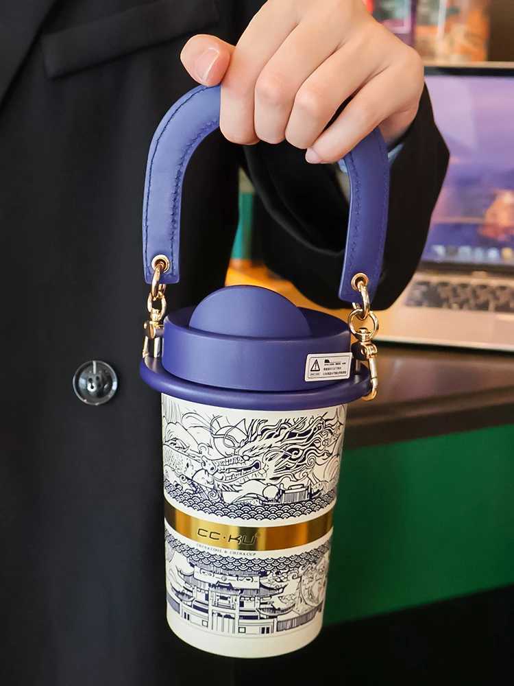 Portable Large Capacity Insulated Coffee Cup for Women Office Use Cold Preserving Vintage Sle Sensation Water Bottle W260226