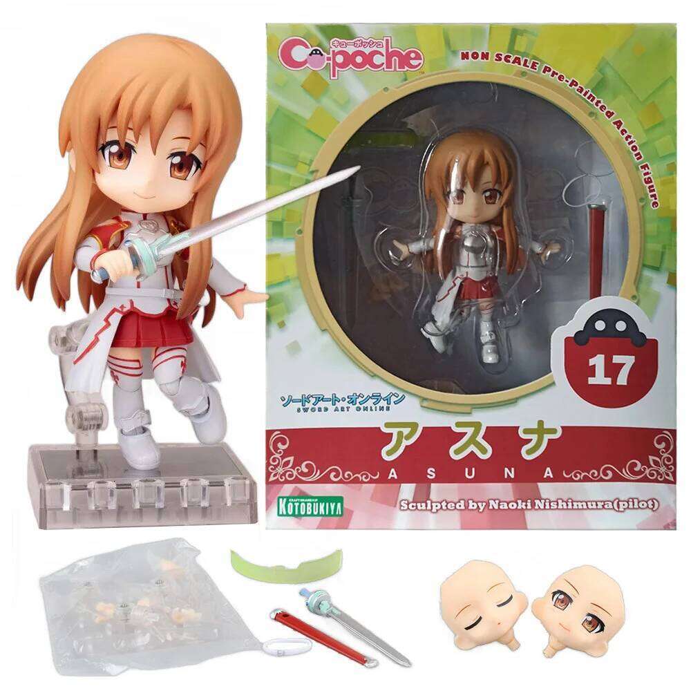 11CM Anime Sword Art Online Asuna Cu Poche (#17) Model Toy Gift Collection Action Figure Replacement Face PVC Doll