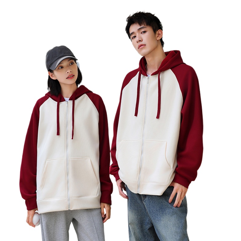 (543) Cardigan Zipp… - image