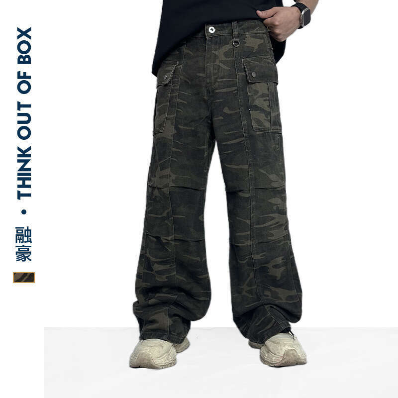 Summer New Camouflage Pants Three-Dimensional Cutting Loose Trendy Men's Unisex All-Match Couple Style Casual Trousers B5