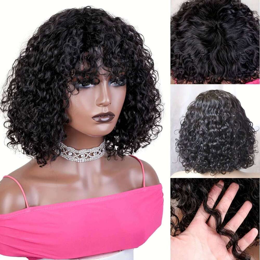 Brazilian Kinky Curly With Bangs Full hine Made Wigs Cheap Remy Human Hair Culry Glueless Wig For Women
