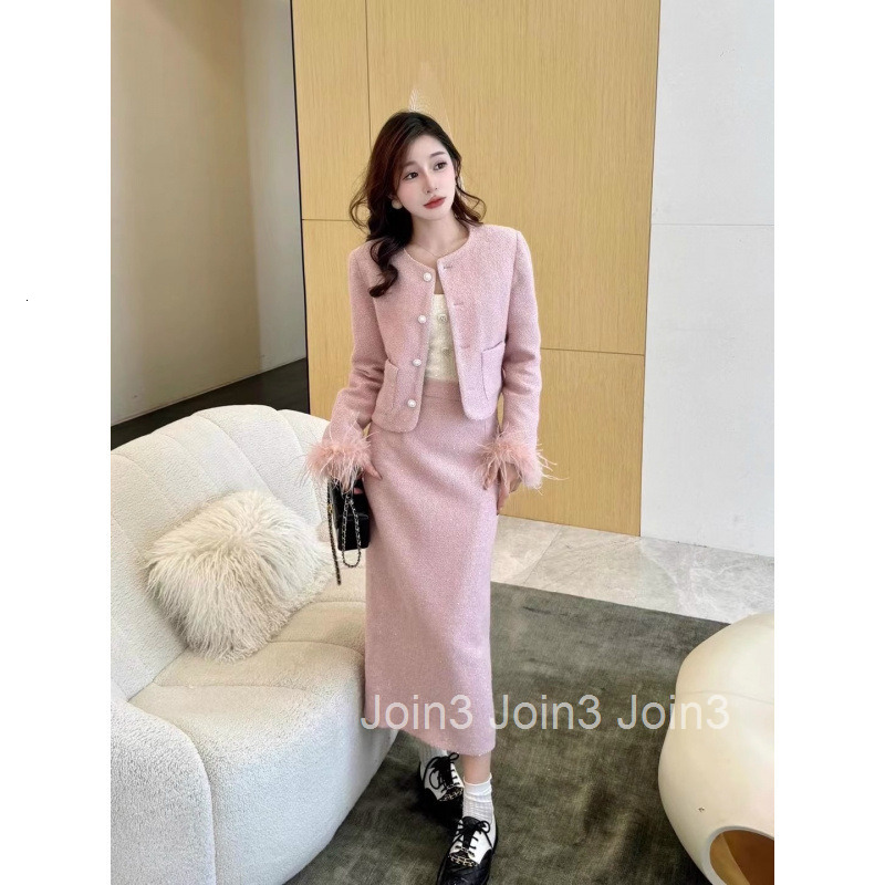 Winter New Down Small Fragrance Style Long Dress Set Elegant Slimming Long Sleeve Jacket Top High Waist Skirt Two Pieces