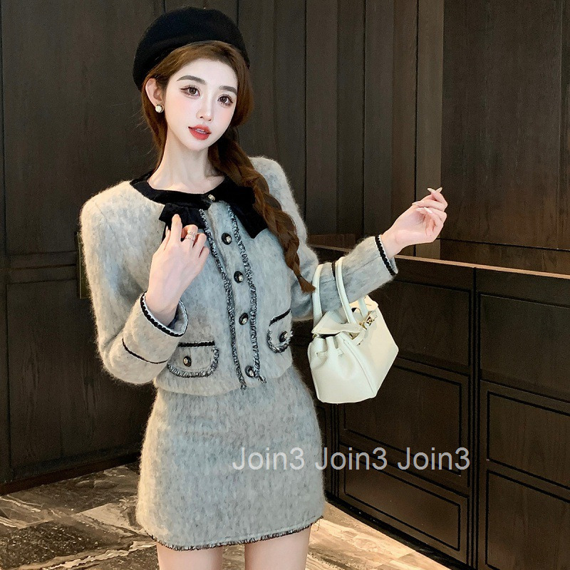 Winter Spring New Design Sense Niche Chic Fashionable Short Skirt Set Long Sleeve Top Jacket + Half Skirt
