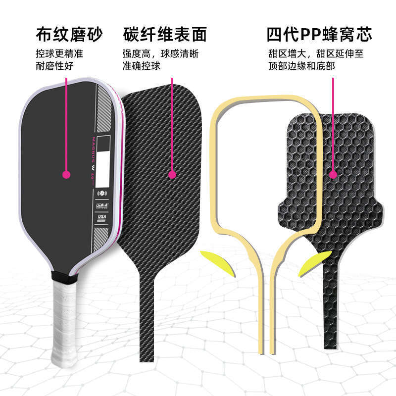 Racket Joola Carbon Fiber T700 Full Set Pickleball Hot Pressed Gen4