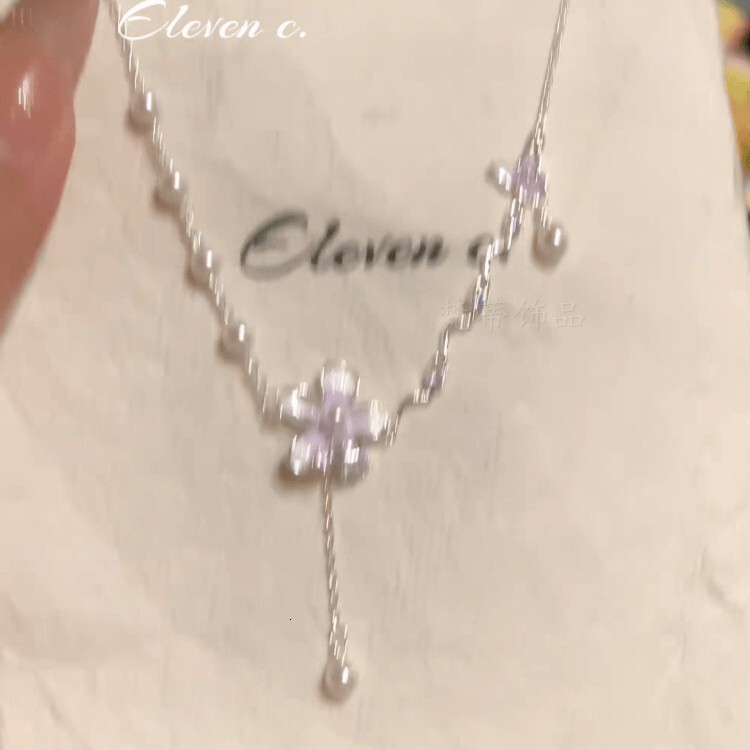 Ahhh Spring Summer Fresh Purple Flower Pearl Tassel Necklace Niche High-end Elegant Collarbone Chain for Women Jewelry for Women