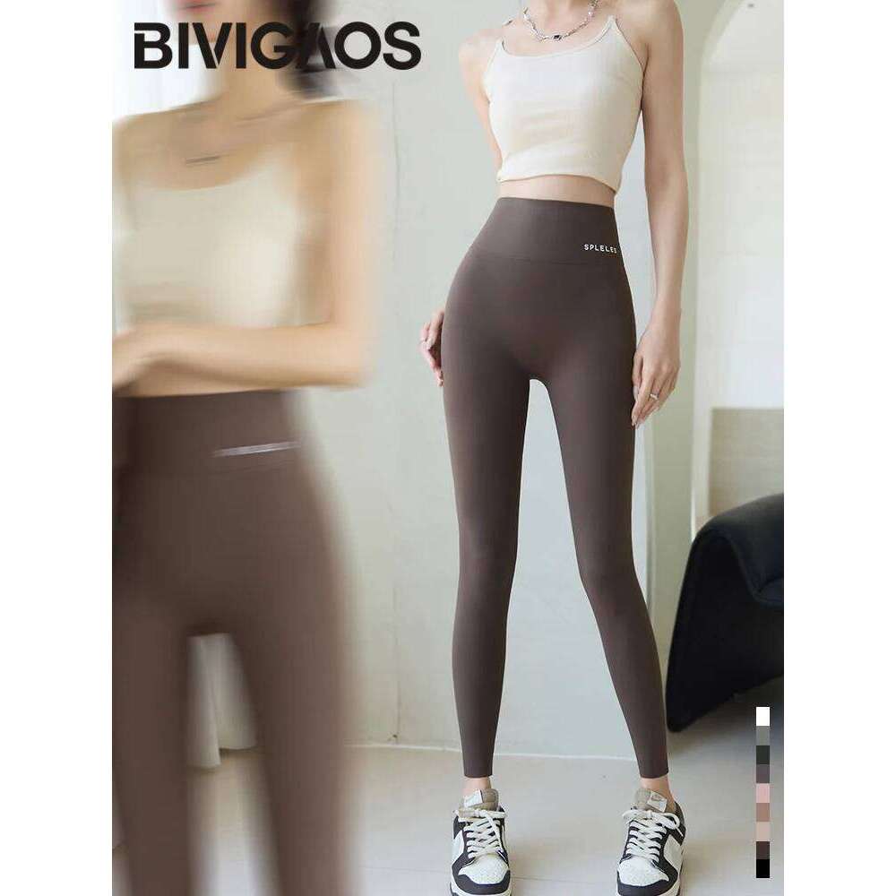 BIVIGAOS Summer Letters Ultra-Thin Shark Women High Waist Tight Fiess Seamless Sexy Sun Protection Leggings