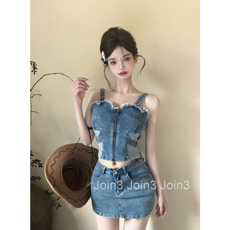 25 Summer New Sweet Spicy Girl Design Sexy Slim Strap Tank Top + High Waist Skirt Set