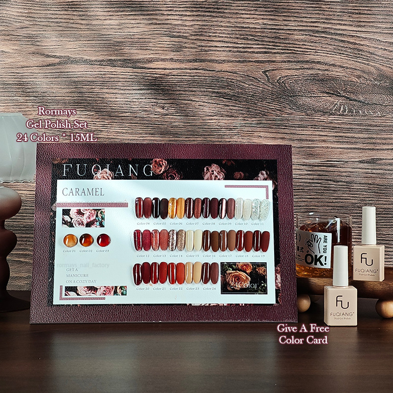 Rormays autumn and winter red brown gel polishing 24PCS mixed varnish semi permanent immersion coffee UV primer nail salon amber nail wholesale gel fa