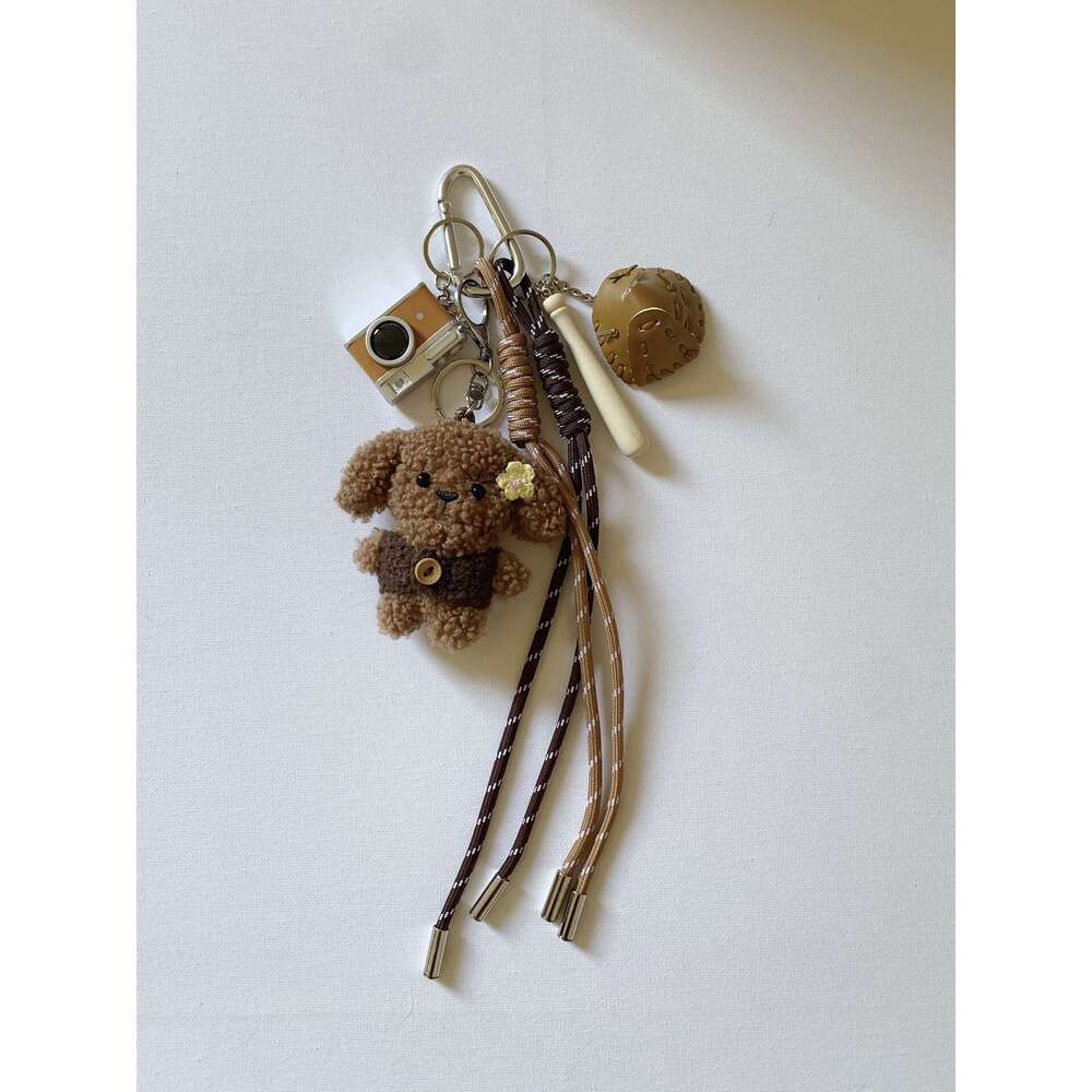 Minimalist Style Niche Woven Lanyard Miu Series Bag Pendant for Men and Women Couple Car Keychain Backpack Decoration Gift