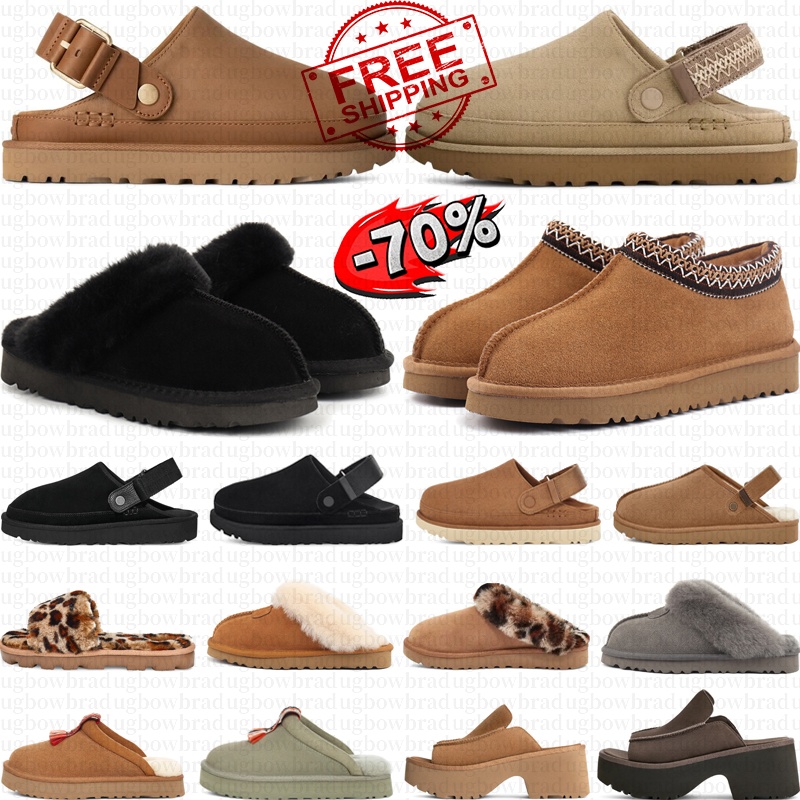 free shipping designer slippers clogs platform goldenstar tazz tasman women winter boots sandals ankle mini fur black khaki pink red shoe