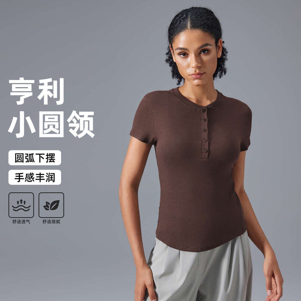 sxzy Modal Barely There T-Shirt for Women Summer Casual Versatile Yoga Wear Sports Running Short Sleeve Top D25097