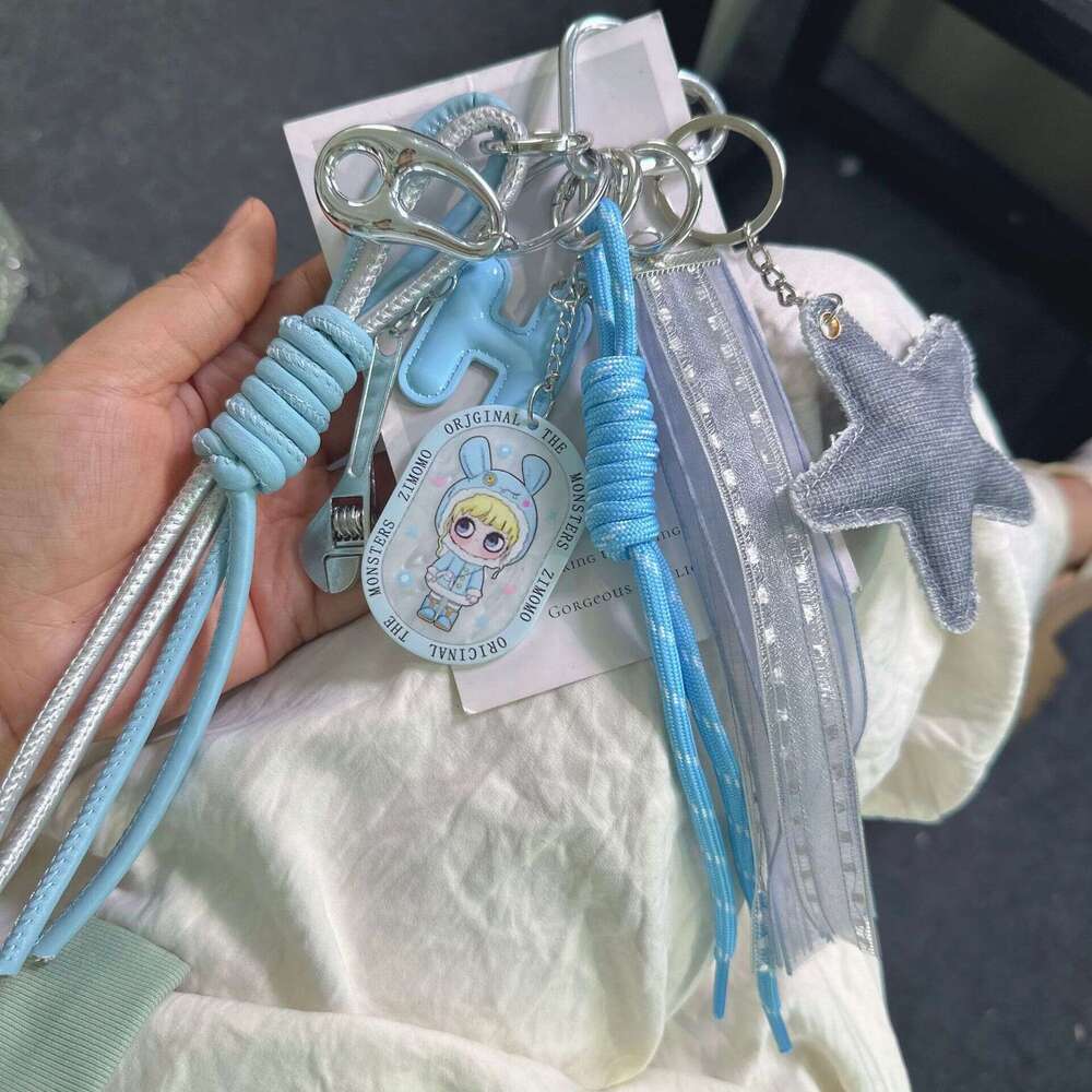 Miu Series Bag Pendant Phone Chain Strap Decoration with Small Handle Can Hang Cute Blind Box Doll