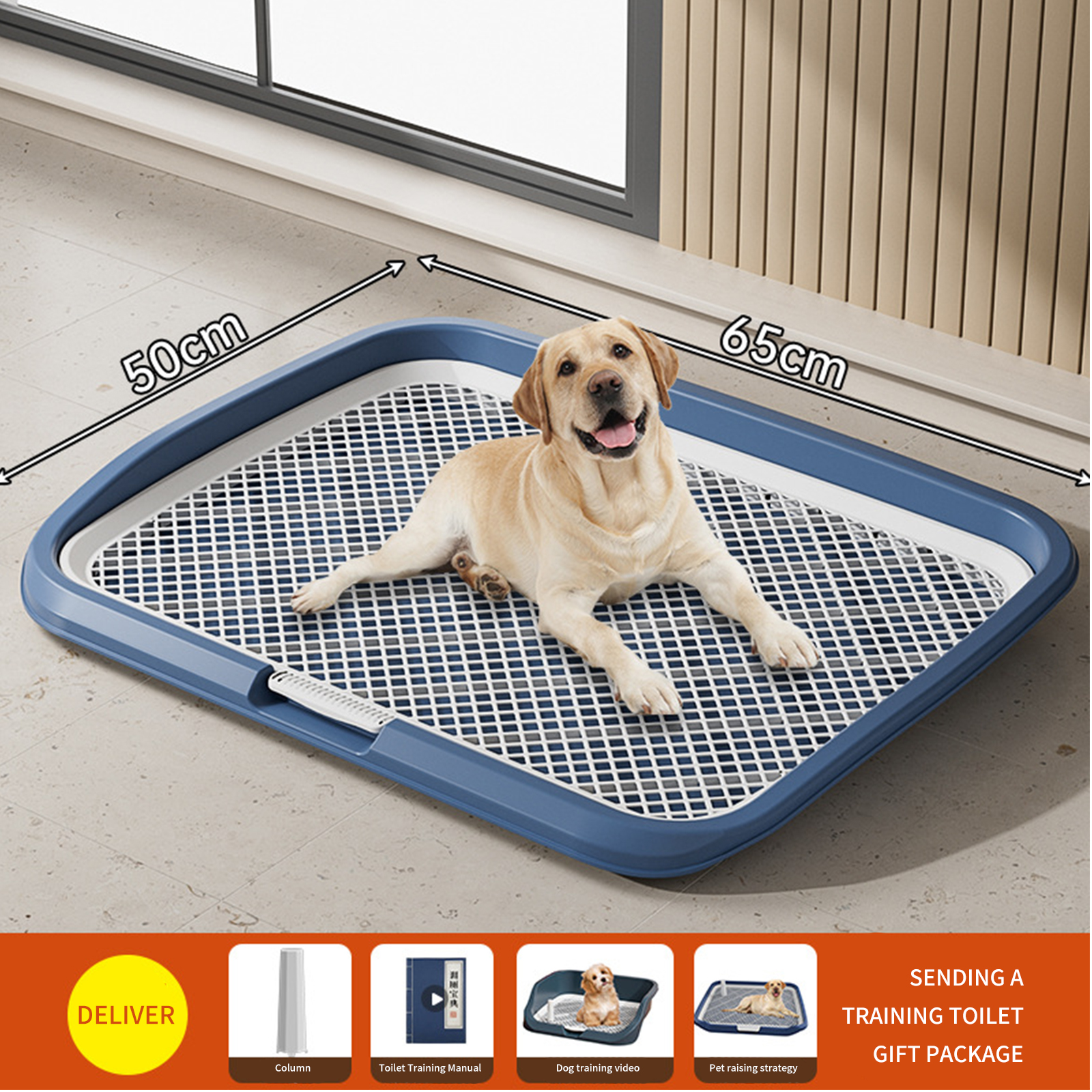 A complete list of medium-sized and large automatic supplies for pet dog toilets including cleaning anti stepping feces toilet bowls pet toilets and s