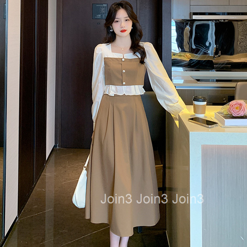 Korean Chic Fashion Age-Reducing Little Fragrance Set for Women Autumn New Short Top A-Line Midi Skirt Two Pieces