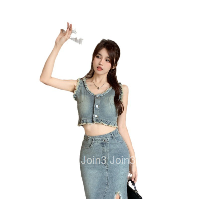 Summer Distressed Frayed Short Sleeveless Denim Top + High Waist Irregular Slit Skirt Set