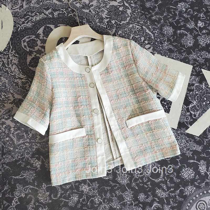 Elegant Socialite French Style Short Jacket for Women Summer New Tweed Top Sweet and Salty Style